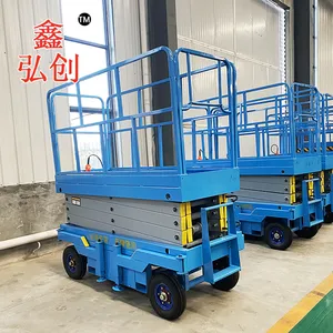 ���ݶ���12���ƶ������� �綯����ƽ̨ ���������ƶ�������