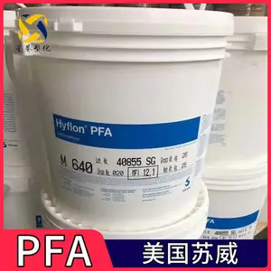 �������� Hyflon? PFA P130X ***5-9 �������ķ���ϩ