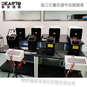 �ȵ�ż�ȵ���У׼װ�� �ȵ�ż�춨װ��ȫ�Զ��¶ȴ������춨У׼