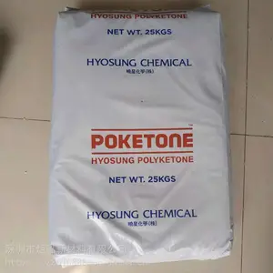 POKM330F ��Ӧ ԭ��ԭ��M630A ��ͪ ���ܼ�ԭ�� ������� ũҩƿ,��ױƿ��