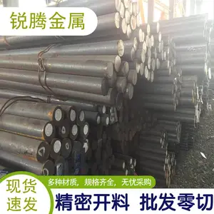 ��Ӧ 5132H�Ͻ�ṹ�ֲ� ��5132H��̼Բ�� ����ּ�ⱨ��
