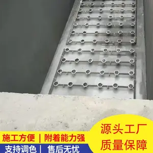 901瓷釉防霉防腐***涂料 具有防霉 防腐和***性能的专业防护涂料