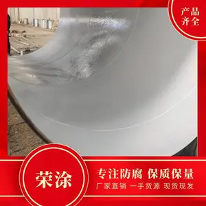 �߷��ӻ��������� �ܵ��ڱ�Ϳ��IPN8710Ϳ��