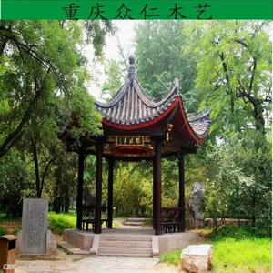 广安樟子松仿古重檐亭景区四角亭设计 邻水防腐木八角亭家用中式凉亭施工安装 众仁木艺