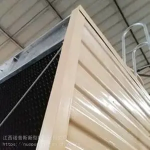 玻璃钢冷却塔面板，挡水板，侧板，围板