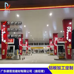 �˵�վ ����վ �к���ͬ��ʹ�ÿ���S��б�����۰� ��׼����