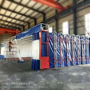 �㶫��ݸ��ҵ�ƶ������������� ���ʽ�������᷿�ƶ��������᷿