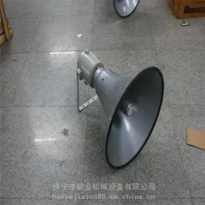 ������������ ��������㲥�ڹ������������������� 10W�����Ž�