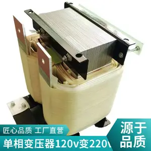 ��ѹ���Ʊ�ѹ��120v��220v110v SBK-8kva10kva12kva