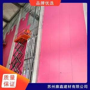 廓鑫 南京挡烟垂壁 防火材料防火防潮 按需定制