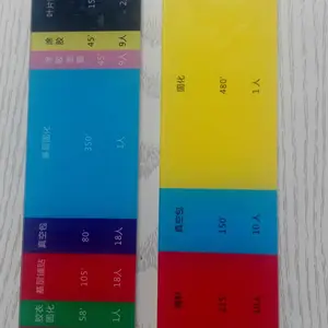 塘沽亚克力制作 塘沽亚克力标牌制作加工
