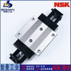 NSK����NAS35EMZ-K ֱ�ߵ��� NS35EM һ���ҵ��NSϵ�� ��ͼ�и��