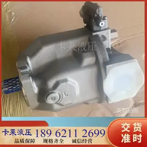 Rexroth��ʿ��������R902482660 A A10VSO71DR31R-VPA42N00