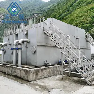 ��Ĥ����һ�廯��ˮ�����豸 ����ֲ��� �������Ű�װ֧����Ƶ�鳧