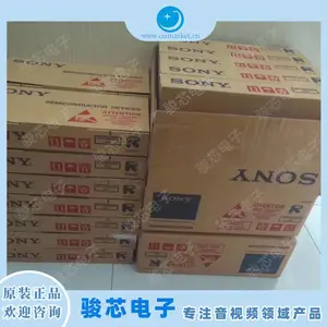 IMX335LQN-C Imgae Serson CMOSͼ�񴫸��� IC�������оƬ ����/sony