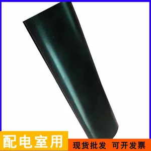 ����Һ�ɫ��Ե�𽺰� ������10KV��ѹ�� ��ҵ��Ƥ����