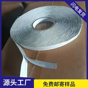 ��̩ �ʸ��������ˮ�ܷ⽺ ����˫�潺�� �ܷ��ˮ���� ��˫����