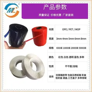 ���˻���˫�潺��35mm400������ʽֽ��ֽ��˫�潺�� ӡˢ������ֽ����˺��
