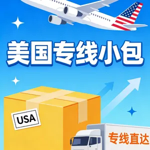 ����***���س����ڿ����������� ��������س���ŷ��˫���ŵ��ŷ���