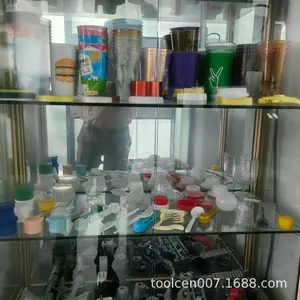 模内贴标系统,侧入式桶类模内贴标价格,侧入式桶类模内贴标批发