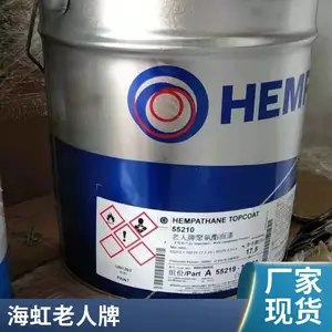 HEMPEL�������������� �������� �������� ר��Ϳ�� �ֹ���17720