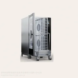 ����HOUNO INVOQ COMBI 20-2/1 GN ����������