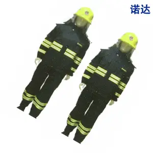 ��ȼ�˻������ɭ���������������ʽ�����˻��ɽ��Ӧ��������