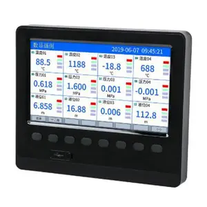 7英寸无纸记录仪（12路） 型号:PO03-SIN-R5000C 库号：D397091