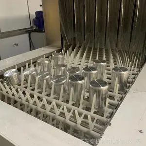 ����ֱ��±���ϴ�� ȫ�Զ����ܳ�����ϴ��XTA-1060