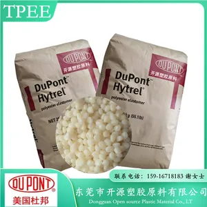 现货TPEE原材料 美国杜邦 Hytrel G4778 抗蠕变 耐疲劳性能 CVJ防尘罩