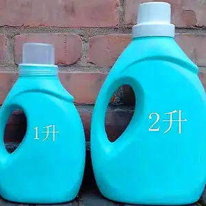 1升2升洗衣液桶