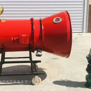 BGP-200型高倍数泡沫灭火装置工作原理 BGP-400泡沫灭火装置