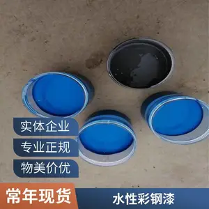 �ֽṹ ����Ϳ�� ˮ�Է����� �������� �ʸַ���Ϳ��