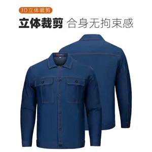 �ļ����޹�����ţ�б���͸����ĥ�纸�����س����ͱ�����װ����