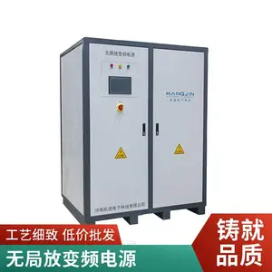 ����300kva ֱ���޾ַŽ�����Դ400hz�ҵ���ҵ�����ñ�Ƶ��Դ