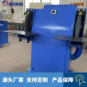 ���� ����ĥ���� 400�͵綯���ٻ������ʯɰ�ִ�ĥ�� ��˫��λ��ѡ
