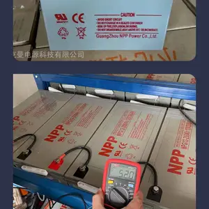 太阳能光伏储能蓄电池耐普NPG12-250AH 阀控式免维护胶体电池