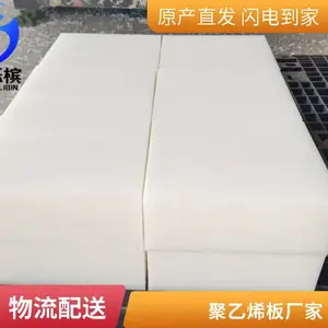 ��ɫpe���ϰ� ���߷���������ϩ���� ��ĥ�����и���