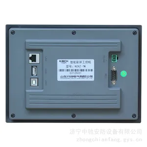 KCXZ-6���ܲ������ػ� ***KCXZ-8������ʾ��