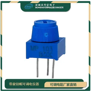 国产3386P全系列可调电位器 顶调卧式单圈微调电阻器 十字槽电阻