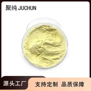 细粒度氧化铈 1306-38-3 99.9% 1-3um 抛光澄清 稀土微米粉