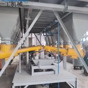 江西外加剂微计量 欢迎咨询 苏州一工供应