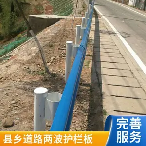 �ȶ�п����·������ ���ٹ�·���λ��� ˫��������ɫ�Ӻ��ײ�� ��