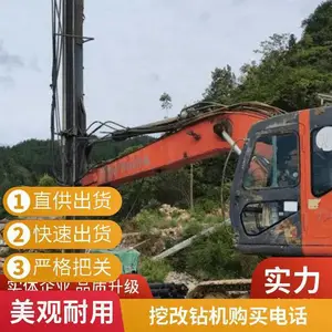 �� ����Զ�ڸ�Ǳ����� Ǳ�״�¶���Ĵ�ʽ����е¶���