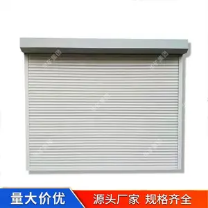 无机布防火卷帘门 矿用防火卷帘门 抗风抗压无机布防火卷帘门