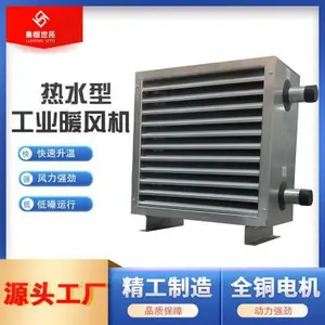 TS�͹�ҵ��ˮů��� 4TSů ��� ����Ѹ�� ���ܺ��� ��ů�����