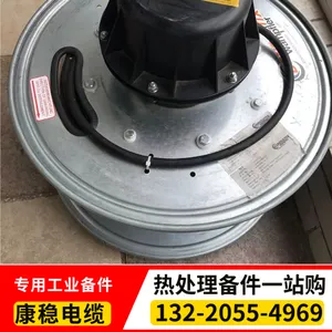 �������ʽ���¾�Ͳ �ȴ�����ҵ ��е�豸ר���ϳ�������
