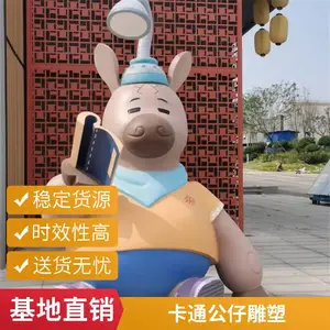�������ֿ�ͨ������� ���۴����� �ӹ�����