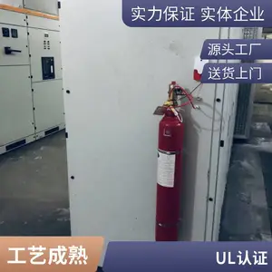 海固德 液态二氧化碳充装机 CO2增压加压充装 灌装系统