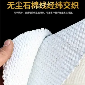 �س��޳�ʯ�޴�¯���úڰ������ܷ�������ܷ����͸���